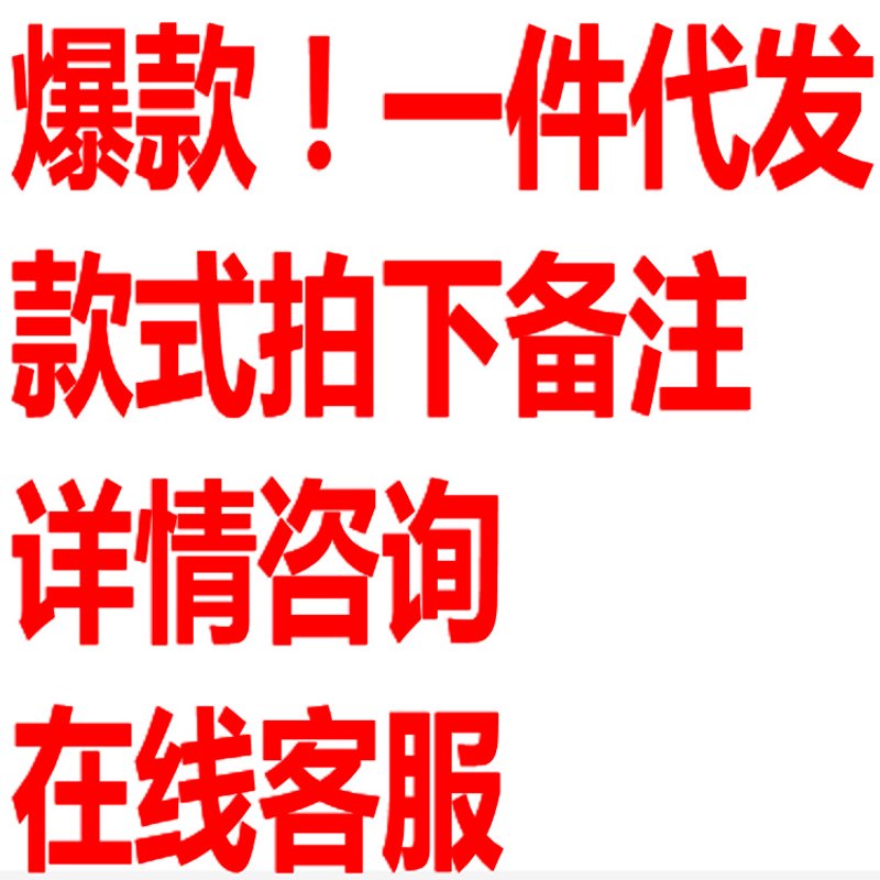 软文营销,企业的新宠