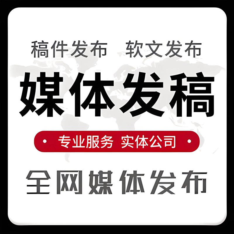 软文营销：如何写出吸引人的文案？