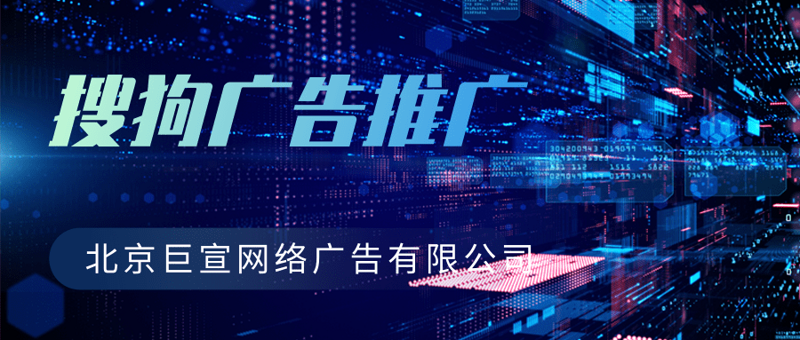 如何有效发布一篇吸引眼球的软文？