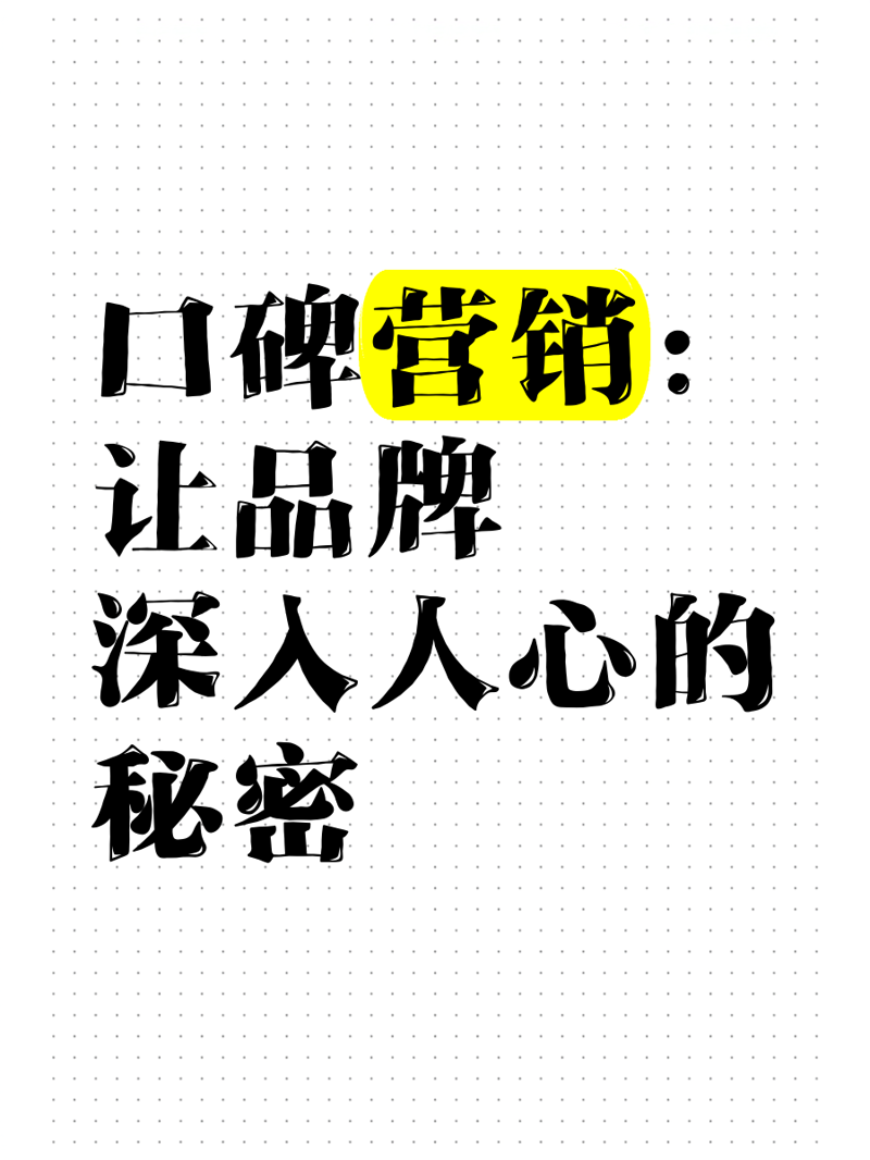如何选择优质的软文代写服务?