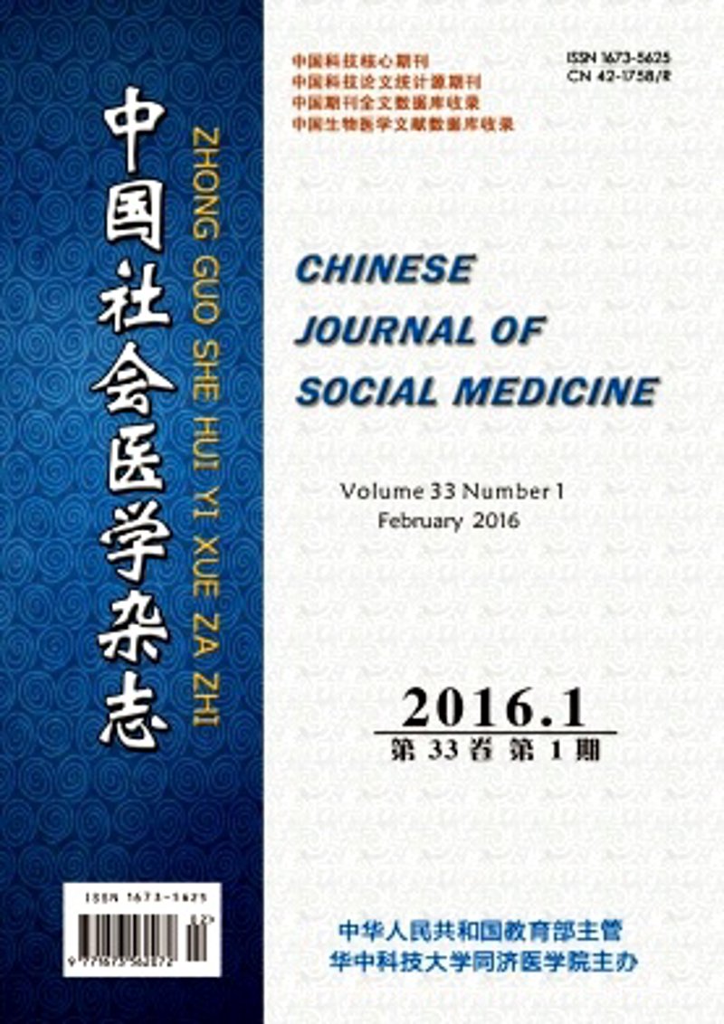 软文代写的奥秘:如何写出吸引眼球的文章